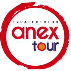 Турагентство Анекс Тур (ИП Абдулаева Барият Магомедрасуловна)