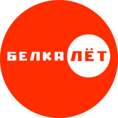 БЕЛКАЛЁТ