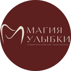 Магия улыбки
