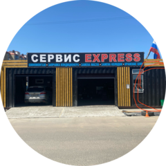 Кечкин Денис