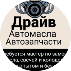 Орехов Александр Алексеевич