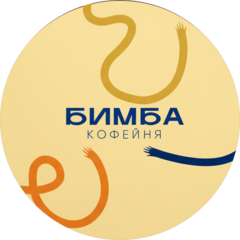 Бимба буфет
