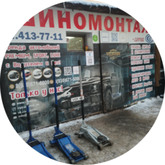 Павлова Анастасия Александровна