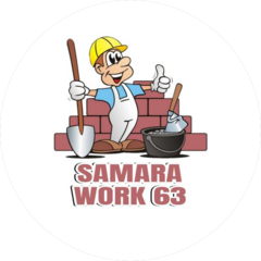 СамараРабота63