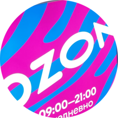 Ягубова Снежанна Валерьевна