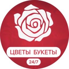 Цветы Букеты