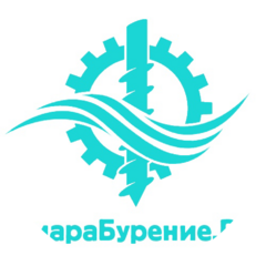 СамараБурение