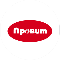 Провит