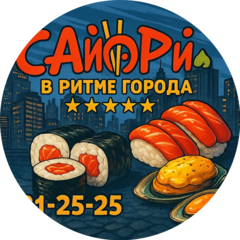 Казачкова Ирина Сергеевна