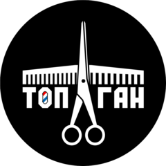TOPGUN Barbershop