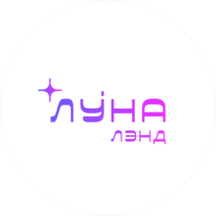 Водный мир