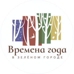 Барышков Алексей Владимирович