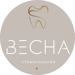 Весна