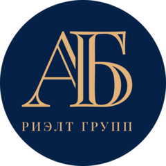 АБ РИЭЛТ ГРУПП