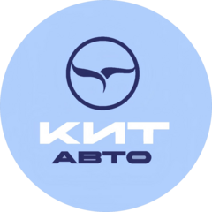 Кит Авто