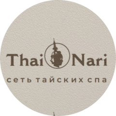 Элефант