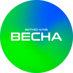 Фитнес-клуб Весна