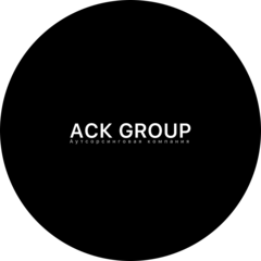 АСК GROUP (ИП Райков Данил Анатольевич)