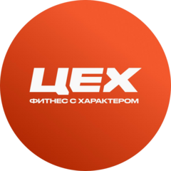 Спортивный клуб Легенда