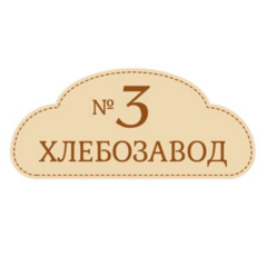 Юсупова Марият Магомедовна