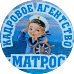 Миколюк Олег Васильевич