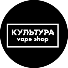 Культура