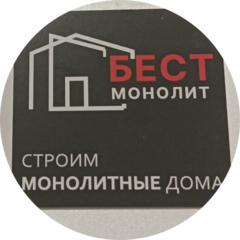 Гальцов Александр Викторович