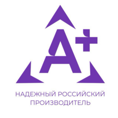 А Плюс