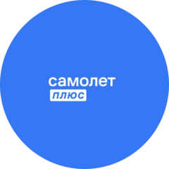 ХОРОС