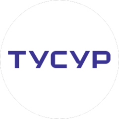 ТУСУР