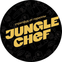 Jungle Chef