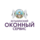 Алматинский оконный сервис