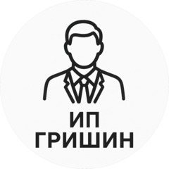 Гришин Евгений Игоревич