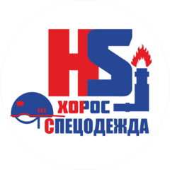 ТД Спецодежда