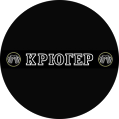Игнатов И.А.