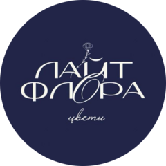 ЛайтФлора