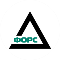 Форс