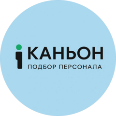 Каньон