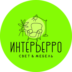 Интерьерро