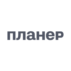Планер