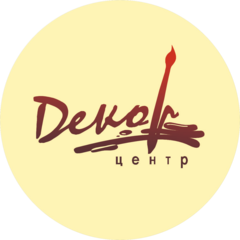 Декор-центр