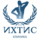 ИХТИС - центр неврологии и ортопедии