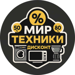 Нужно-Ненужно