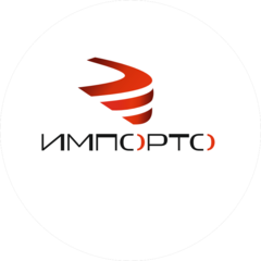 Импорто