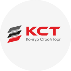 Контурстройторг