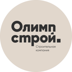 Олимп-Строй