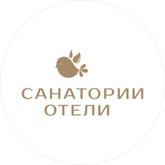 САНАТОРИИ И ОТЕЛИ ГРУПП