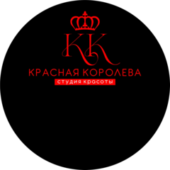 Красная Королева