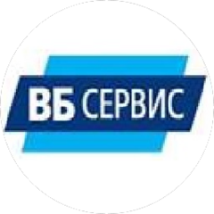 ВБ-Сервис