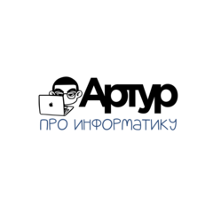 Мавликаев Артур Альфизович
